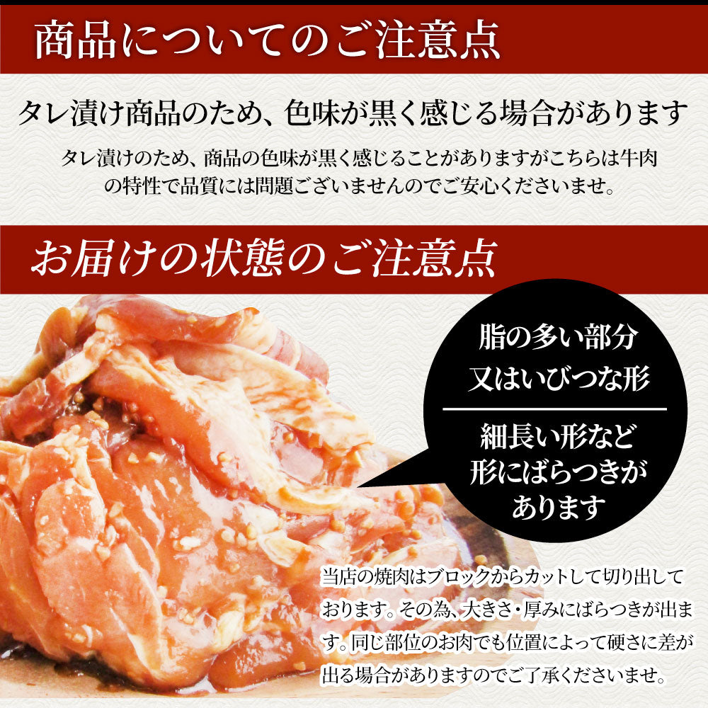 焼肉 ざんまい 牛豚鶏よくばり焼肉ミックス 1kg（500g×2） おトク お徳用 送料無料 肉 通販 お取り寄せ グルメ アウトドア お家焼肉 レジャー 送料無料 バーベキュー 肉 セット バーベキューセット キャンプ キャンプ飯