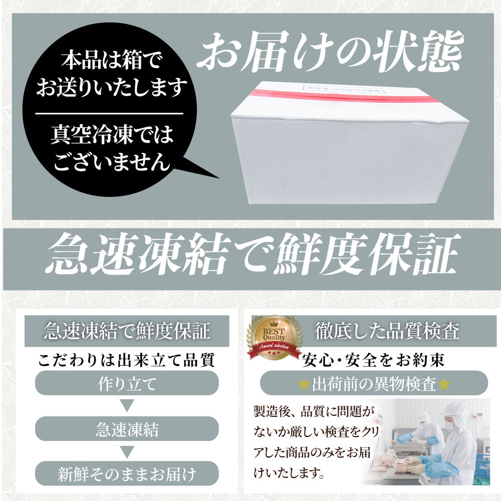 炭火 焼鳥 かわ串 20本 惣菜 やきとり 焼き鳥 温めるだけ 湯煎 ヤキトリ おつまみ あすつく 冷凍食品